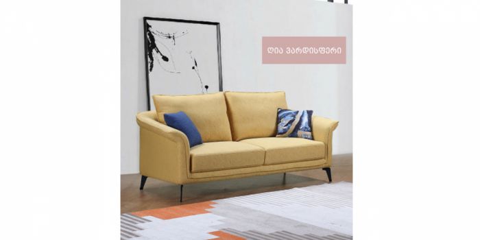 Sofa 3 seater, fabric