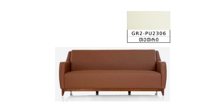 დივანი 3 ადგილიანი, GRANDE SOFA PLUS