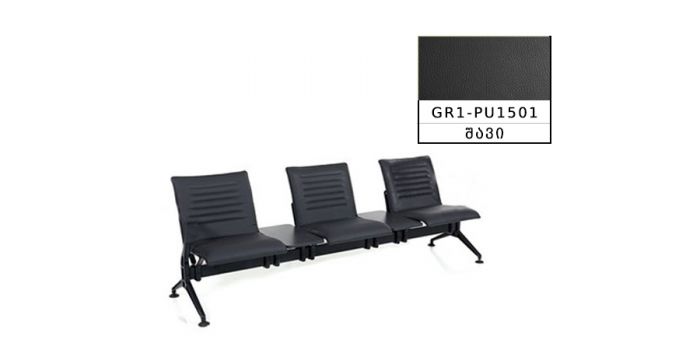 PU Visitor Chair, Three Person, LINE 553 