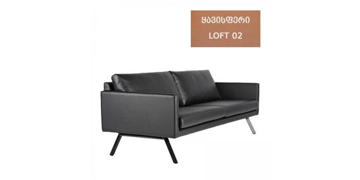 Office 3 seater MOYA 03