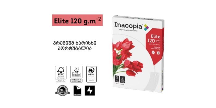 Office paper INACOPIA OFFICE
