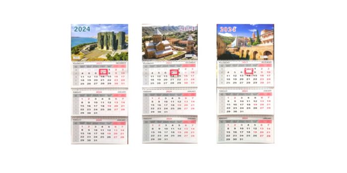 Wall calendar, 2024 year
