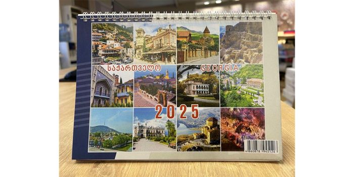 Wall calendar 2025