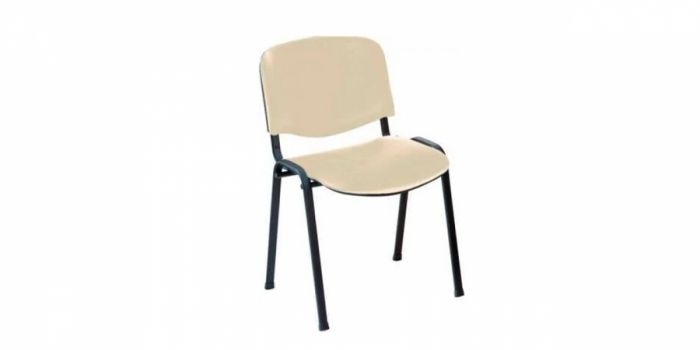 Office chair with PU