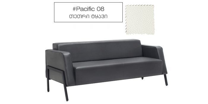 დივანი 3 ადგილიანი, MALVIN