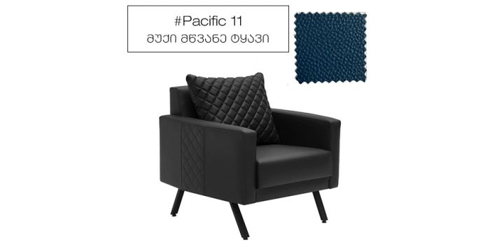 Sofa 1 seater, VENTURA