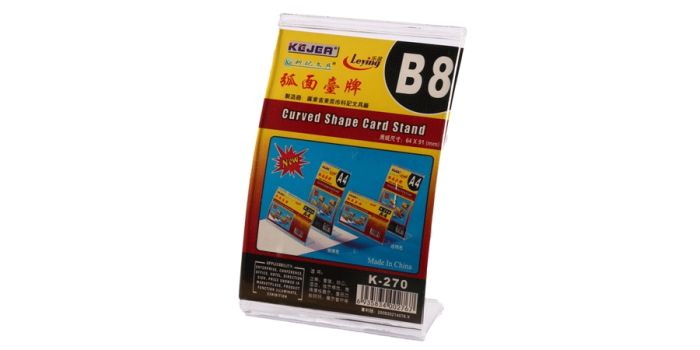 Plasterboard B8
