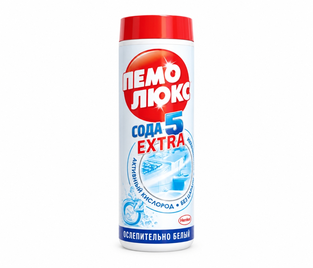 სახეხი ფხვნილი Pemo Lux, სახეხი ფხვნილი Pemo Lux,
