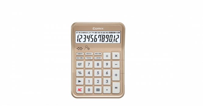 Calculator LCD display