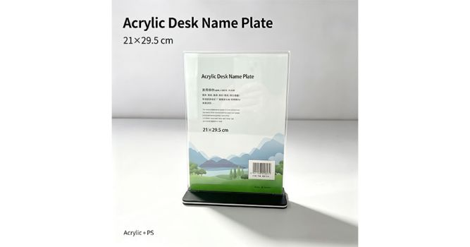 Vertical acrylic desktop sign holder, 21x29.5 cm